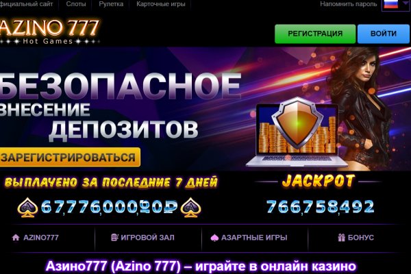 Кракен верификация