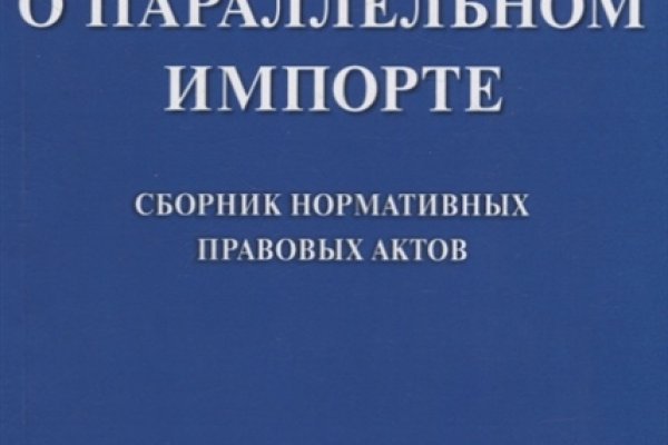 Найдется все kraken 2krn cc что это