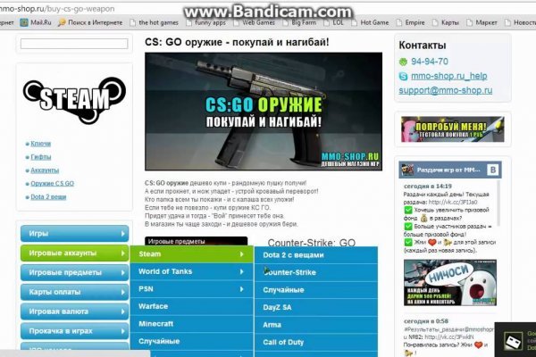 Пользователь не найден на кракене