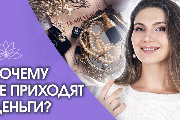 Кракен онион тор
