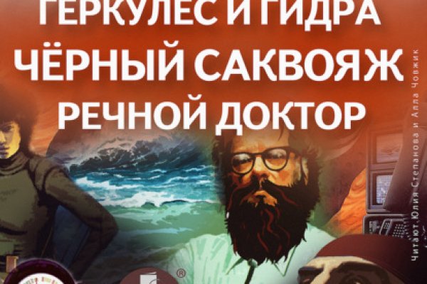 Кракен зеркало рабочее на сегодня