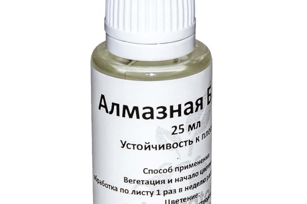 Как регистрироваться и заходить на кракен даркнет