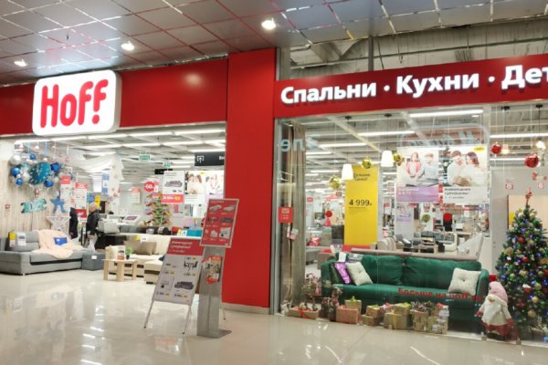 Кракен тор krakens13 at