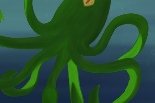 Kraken mirror