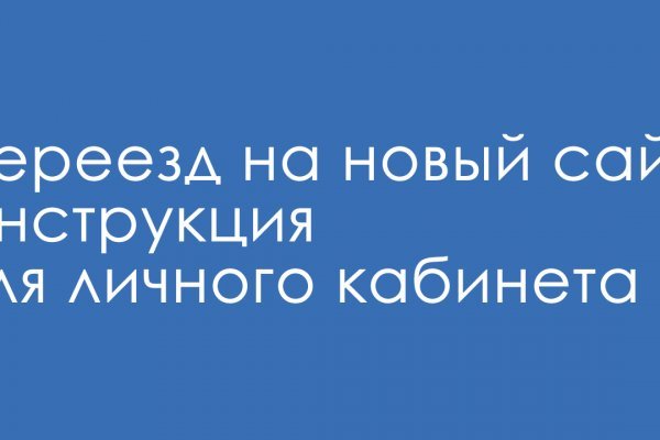 Kra12.at