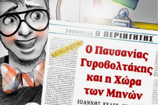 Кракен основная ссылка onion