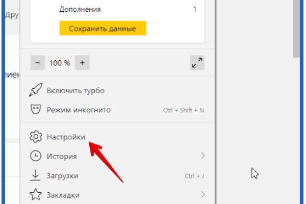 Kraken сайт krakens15 at