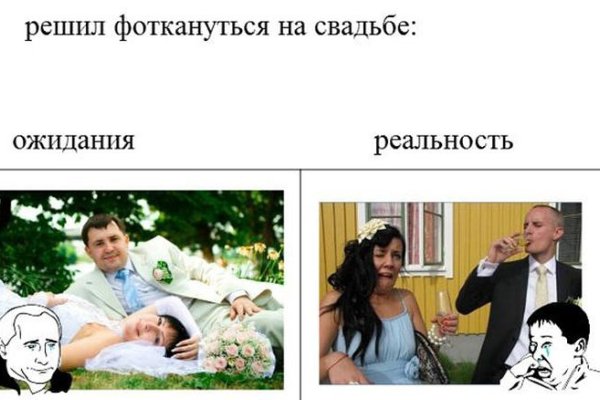 Как зайти в кракен с андроида
