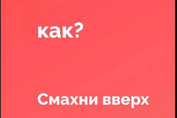 Кракен это наркозависимость