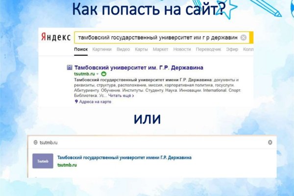 Kra37.at
