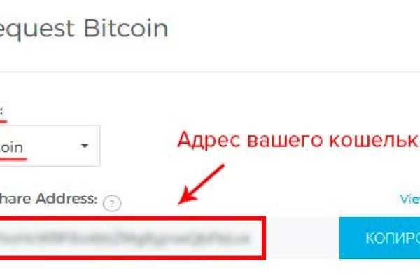 Кракен даркнет ссылка зеркало