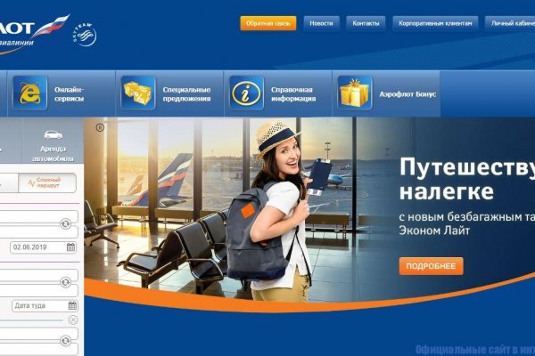 Кракен портал