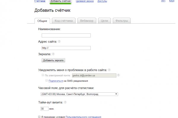 Kra29at