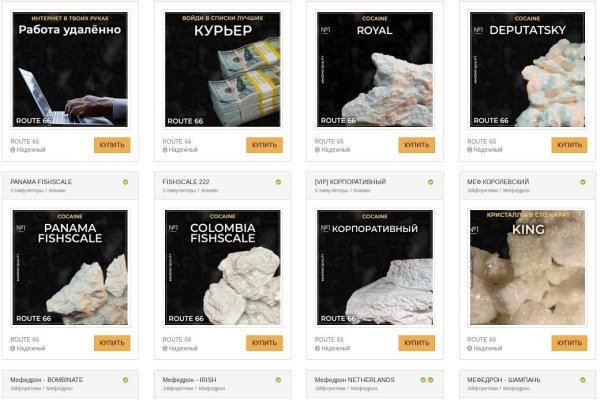 Кракен сайт официальный ссылка kraken clear com