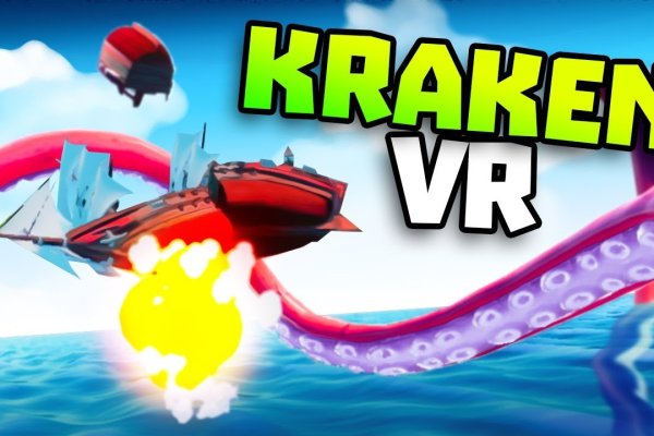 Vk5 at kraken