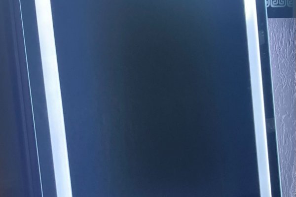 Не входит в кракен пользователь не найден