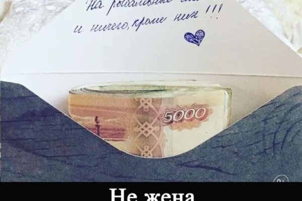 Kra10gl