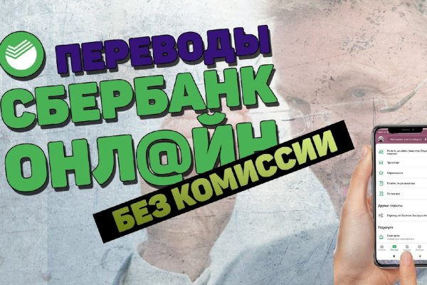 Кракен официальный сайт 2krnk