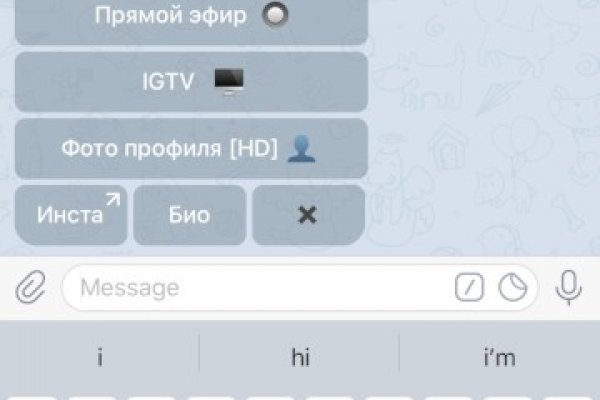 Маркет плей кракен