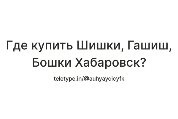 2krn at официальный