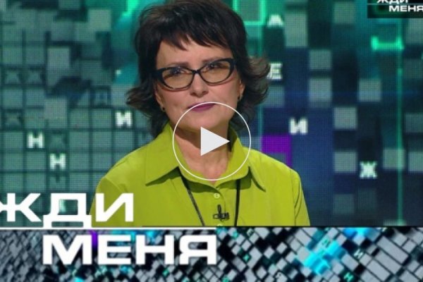 Как вернуть профиль в кракене