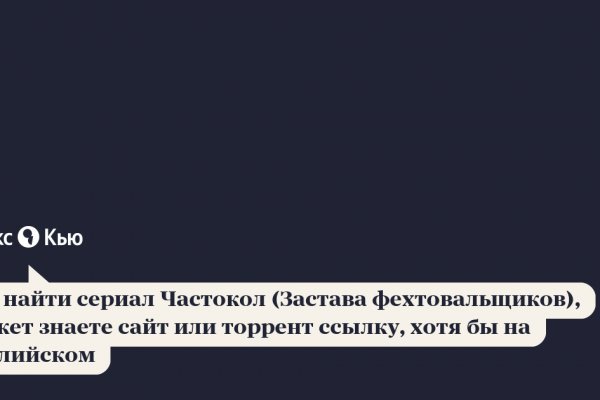 Кракен основная ссылка onion