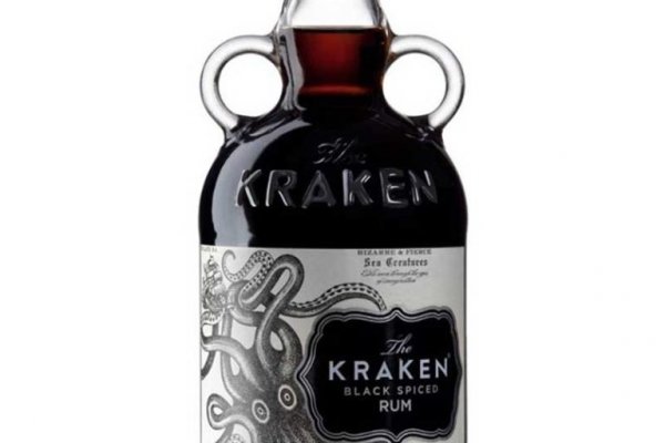 Kraken 14 at