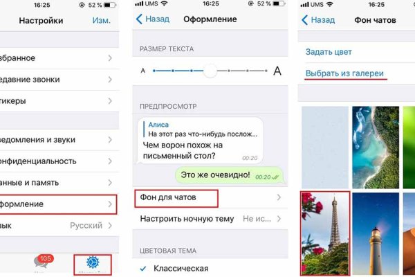 Кракен магазин kraken4am com