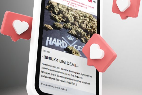 Кракен ссылка kr2link co