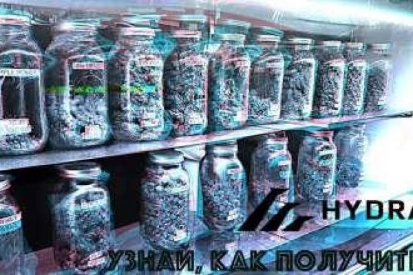 Как зарегистрироваться на кракене маркетплейс
