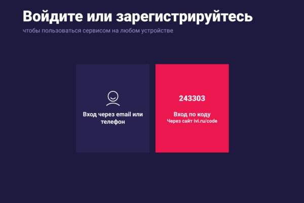 Kraken ссылка зеркало krakentor site