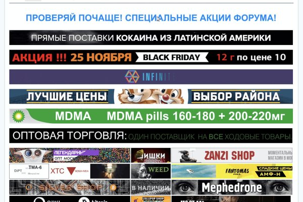 Ссылка кракен vtor run