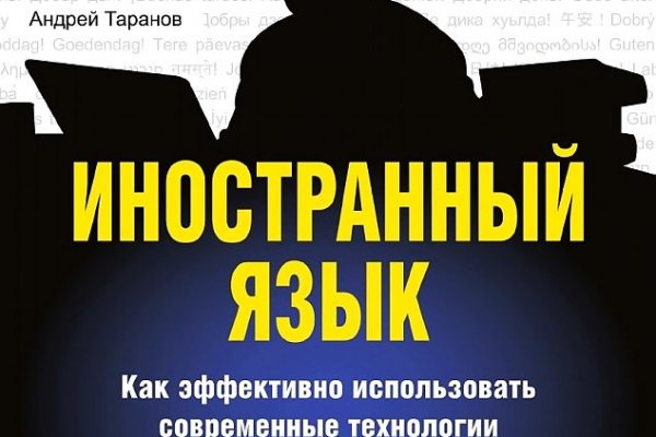 Зеркала на кракен kraken014 com