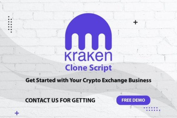 Кракен официальный сайт 2krnk