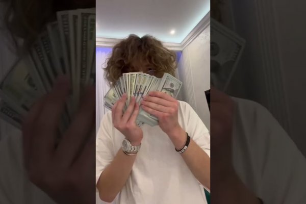 Угнали аккаунт кракен