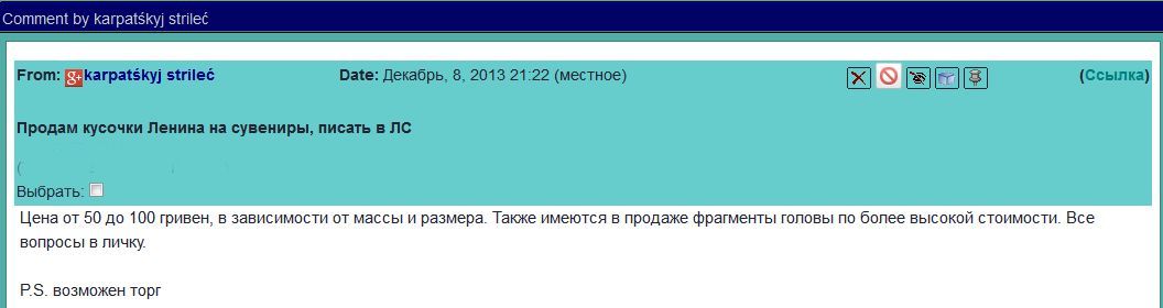 Кракен даркнет тор