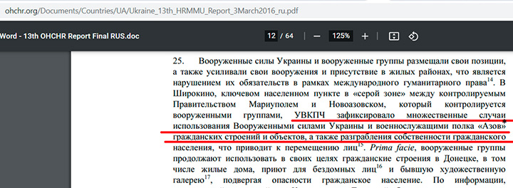 Как зайти на kraken в 2024