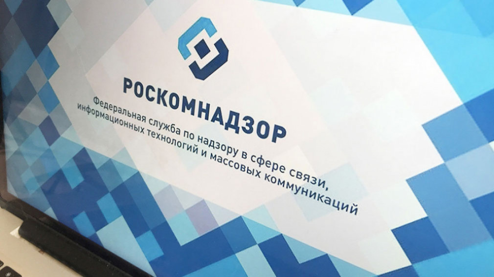 Кракен открылся